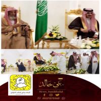 #صاحب #السمو #الملكي #الأمير #بدر بن سلطان بضيافة #الشيخ عثمان #العطيه.