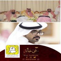 #قصيدة #الشاعر #طلال العرفج أمام #سمو #الأمير بدر بن سلطان .
