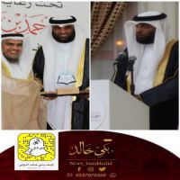 #الشيخ #دعيج #الذوادي يحصل على #جائزة التميز