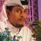 #شهداء_الواجب للشاعر عبدالله بن خالد الخالدي