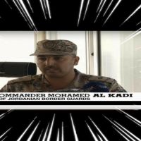 #الرائد الركن محمد عاطف القاضي بني خالد  #قائدا لكتيبة حرس الحدود الملكية الثامنة