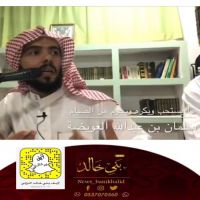 #قاعدة #أصولية مهمه #للمحقق #سلمان #العويضه.