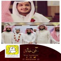 #عبدالعزيز #فهد #النازل يختم #القران بدورة #عاكف.