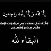 صلاة الفجر على #فهد #التراك أبو ماجد .