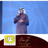 #خبير الزيتون في وحدة الزيتون بمركز الأبحاث والمراعي #بالجوف #الدكتور #بسام بن فارس #العويش #الخالدي.