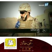 #النقيب #الضويحي نرخص أرواحنا للذود عن حدود وطننا .