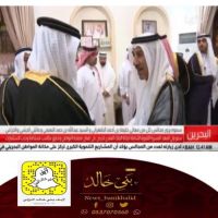 #الشيخ #سطام الزيتون مستقبلاً #ولي عهد #البحرين.