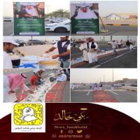 #إفطار صائم على نية #الملك #عبدالله رحمه الله و #الملك #سلمان حفظه الله "مبادرة أطلقتها #جمعية #عنك الخيرية للخدمات الإجتماعية .