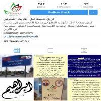 #دعوة مساعدة #أهالي #درعا ومساندتهم .