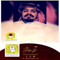 #مرثية #الشاعر مفضي #الذوقان.