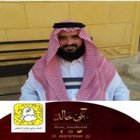 أكرم #العيد #مديراً تنفيذياً لفرع الجمعية #بالجوف.