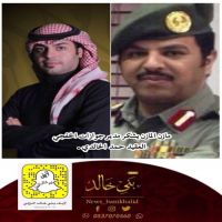 #مازن آل مازن يشكر #مدير جوازات {الخفجي  #العقيد حمد #الخالدي