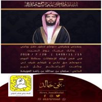 #زواج #سلمان عبدالله #العويضه.