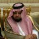 تهنئة العواد بمناسبة عيد الأضحى المبارك 