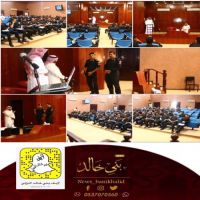 غرفة #الجوف تختتم #دورة #لغة الإشارة