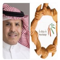 ‏⁧‫#بترورابغ‬⁩: بقيادة المهندس/ ناصر المهاشير  ‏رئيس المرحلة الذهبية لبترورابغ ، يلغي بصمة الحضور والانصراف للموظفين ويستبدلها بـ "ضمير الموظف"