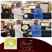 #شركة المطاحن الثالثة فرع #الجوف تكرم الأستاذ صالح #الضويحي.