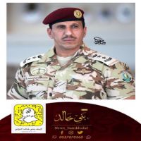 #الترحيب #بالعقيد بندر #المنديل #الخالدي.