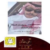 في ذرا ربعي #بني #خالد مطوعة العزوم #للشاعر #ناصر بن عوشن.