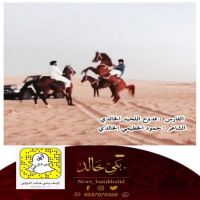 #أسأل #التاريخ يعطيك الجواب عن هلّ #الحيزا وفعل أيمانها.