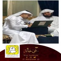 #عقد #قران أحمد خليل #البحيران.