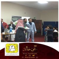 الملحقية #الثقافية #السعوديه في #لندن تكرم الأستاذ عبدالله #صلهام #الجابر.