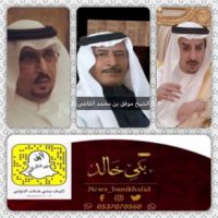الزيتون والشعلان في ضيافة القاضي