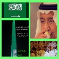 #عاد_عيدك_ياوطن  #الشاعر_ابوصقر_النهدي_الخالدي
