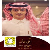 #يابوفهد قصيدة الشاعر #خالد_بن_نهار.