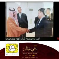 #قصيدة مُهداه من أبو ممدوح #الخالدي إلى سعود شويعر.
