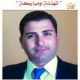 الخالدي دكتوراً في الإرشاد النفسي