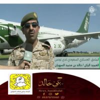 الملحق العسكري #السعودي لدى #تونس #العميد ركن خالد بن محمد #السهيان.