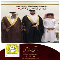 #قصيدة مُهداه إلى عبدالعزيز #المحيسن #الخالدي.