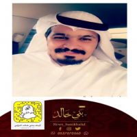 الفقر ماله شي عند #الخوالد #الشاعر مفضي #الخالدي.