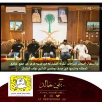 متحف وملتقى نواف الراشد الثقافي #بالجوف بإستقبال مئات الدراجين المشاركين في #مهرجان_عرعر_رايدرز_الدولي.