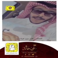 بعدك مواعيد اللقى تجهل مواعيد الغروب #للشاعر #ناصر #العوشن.