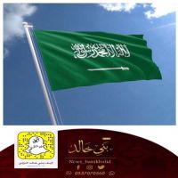 من يعادي دارنا دونه يموت #الشاعر أسامه الذوادي.