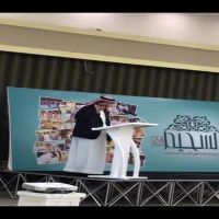 #قصيدة #الشاعر خالد صالح محمد #السحيم