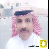 #جديد #الشاعر #حمد_الدليهي