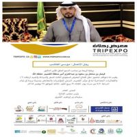 مشاركة مصنع التجهيزات الإحترافيّة للصناعات الخشبيّة والحديديّة في معرض رحلات الثالث في منطقة القصيم .. رابط الفيديو على #قناة #بني_خالد https://youtu.be/Cz_U9eozBPE بتمثيل  من موسى  و سيف بن حمدالقاصب