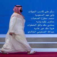 #جديد #الشاعر ‏#عبدالله_الضليعي_الخالدي