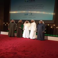 #الهيئة الخيرية الإسلامية العالمية تكرم فريق #شمعة الكويت التطوعي