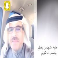 #الشاعر #حمد #الدليهي