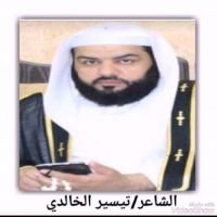 #جديدي #الشاعرتيسير الدرعان  " ابو سلمى "