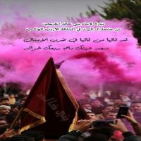 #نبارك #لإبناء #بني خالد #الخريجين من #جامعة ال البيت في المملكة الاردنيه #الهاشميه