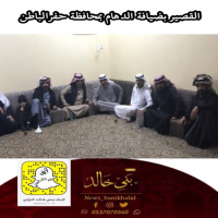 #القصير من القصيم #بضيافة #الدهام بحفرالباطن