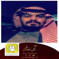 من طيبنا #نشرب #دهن عود #عالريق #الشاعر #مفضي #الخالدي.
