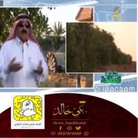 #الزيدان في #برنامج #حول_المملكه عبر قناة #روتانا #خليجيه..