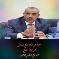 قصيدة:فخر الرجولة  اهداء. للباشا الشيخ #فارس_فلاح_العطين الخالدي