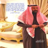 اصبحك بالخير ياطلت الخير #اهداء الى الشيخ محمد علي المجدل